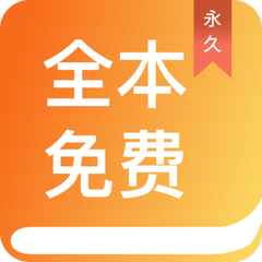 半岛综合app